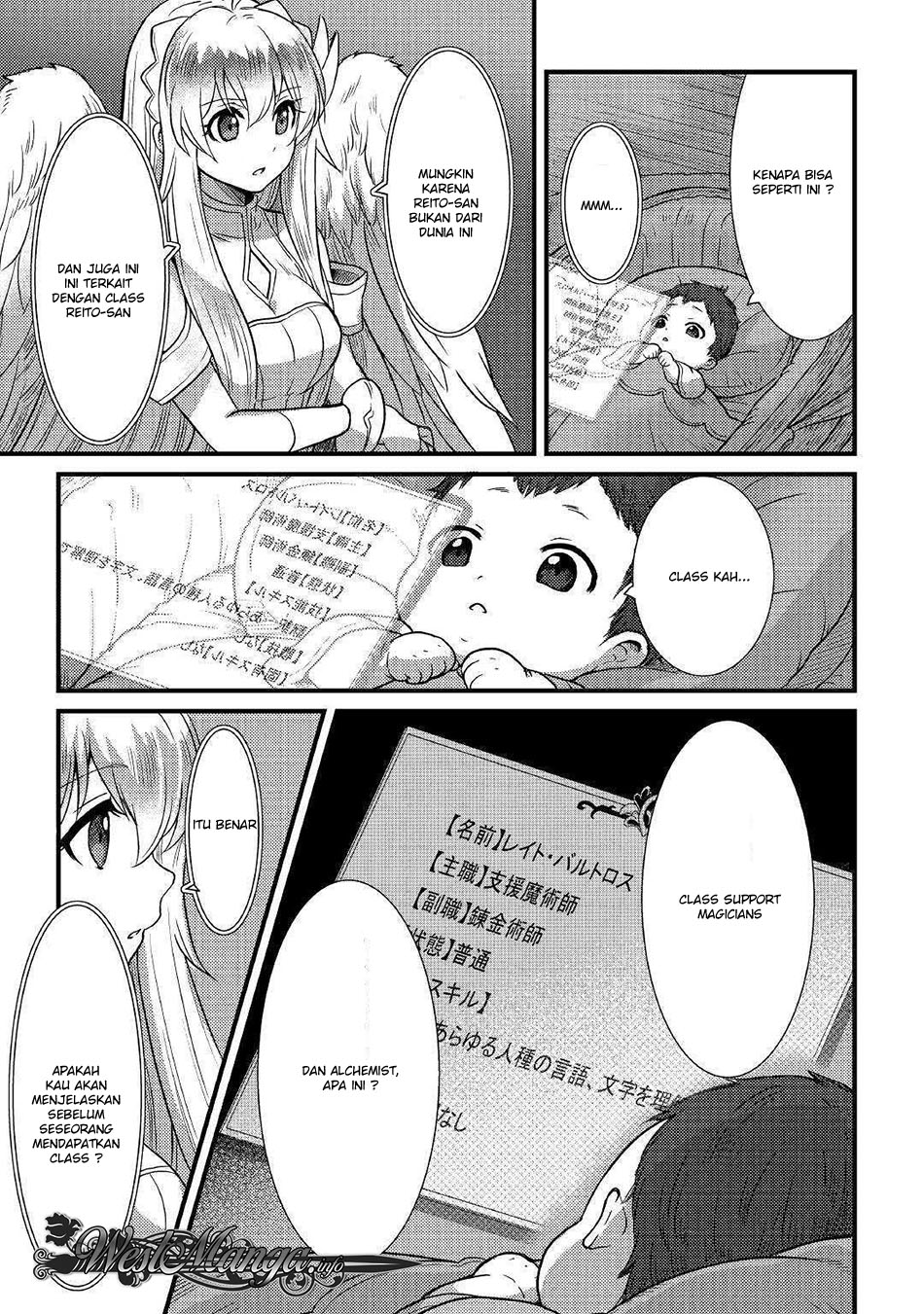 Fuguushoku to Baka ni Saremashita ga Jissai wa Sorehodo Waruku Arimasen? chapter 1